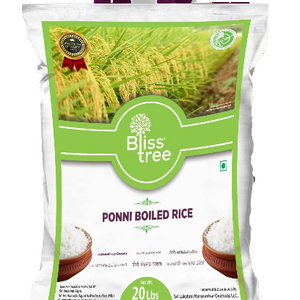 Ponni Boiled Rice - Semi-polished, from Manachanallur, Tamilnadu - 20lb